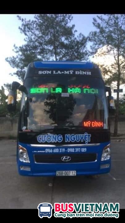 Nhà xe Cường Nguyệt tuyến Hà Nội Sapa | Đặt ngay | Hotline 1900 6772 - BusVietNam - Đặt xe Limousine & Xe giường nằm toàn quốc